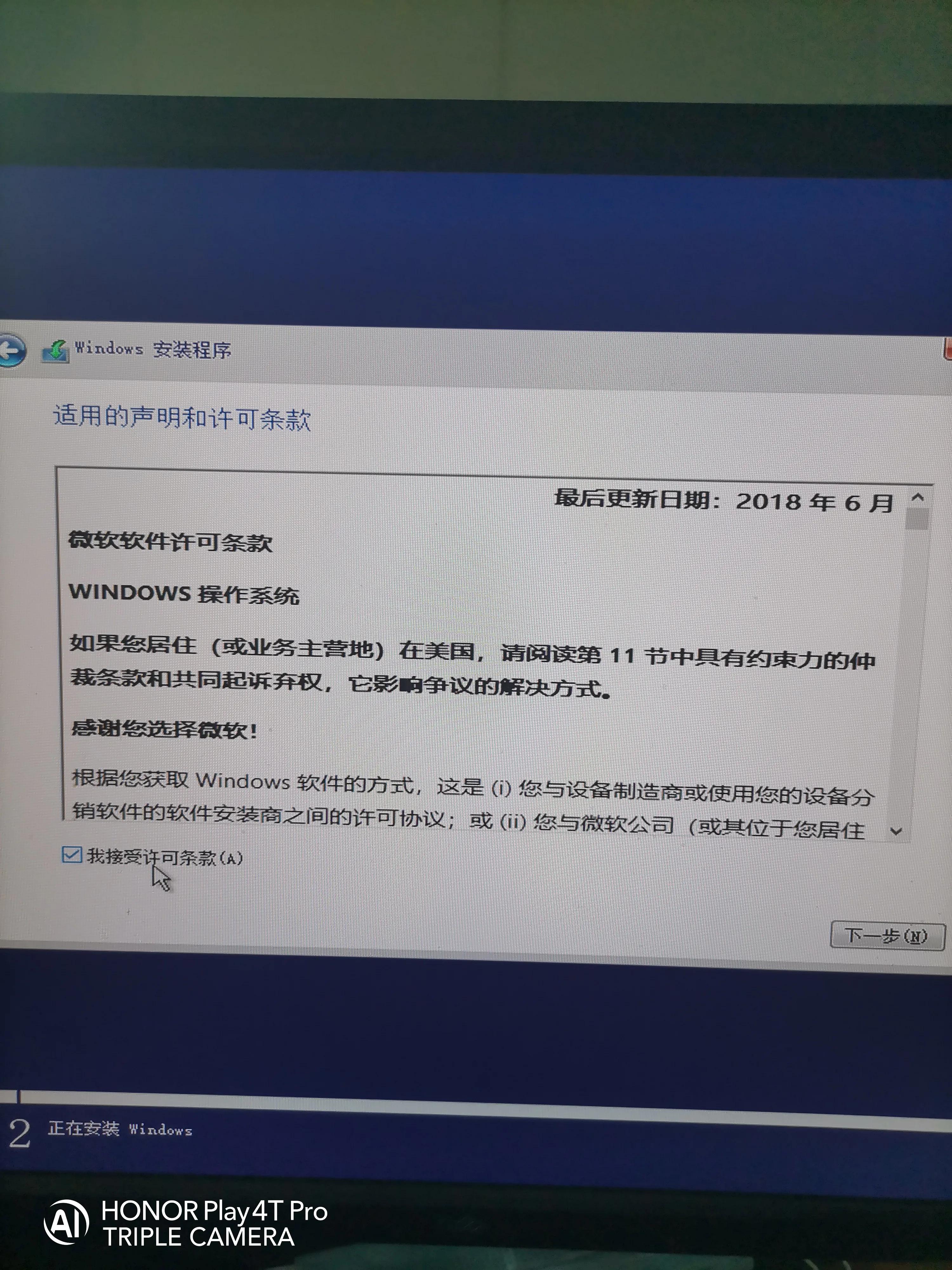 制作u盘启动原版win10教程,ultraiso制作win10u盘启动盘