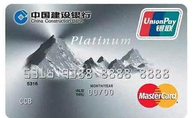 2019最值得的白金卡 (2019值得保留的白金卡)