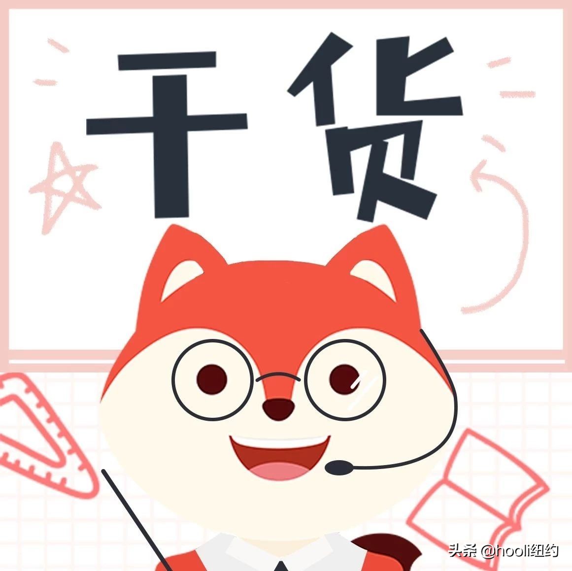 最强的wifi软件,最强的wifi中继如何设置