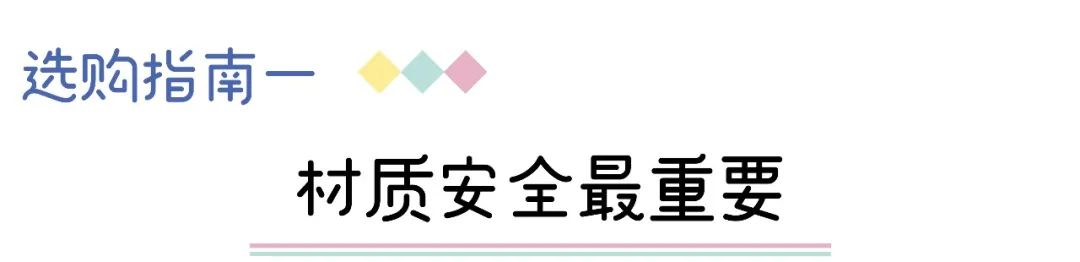 儿童吸管杯敞口杯,吸管杯洞洞杯