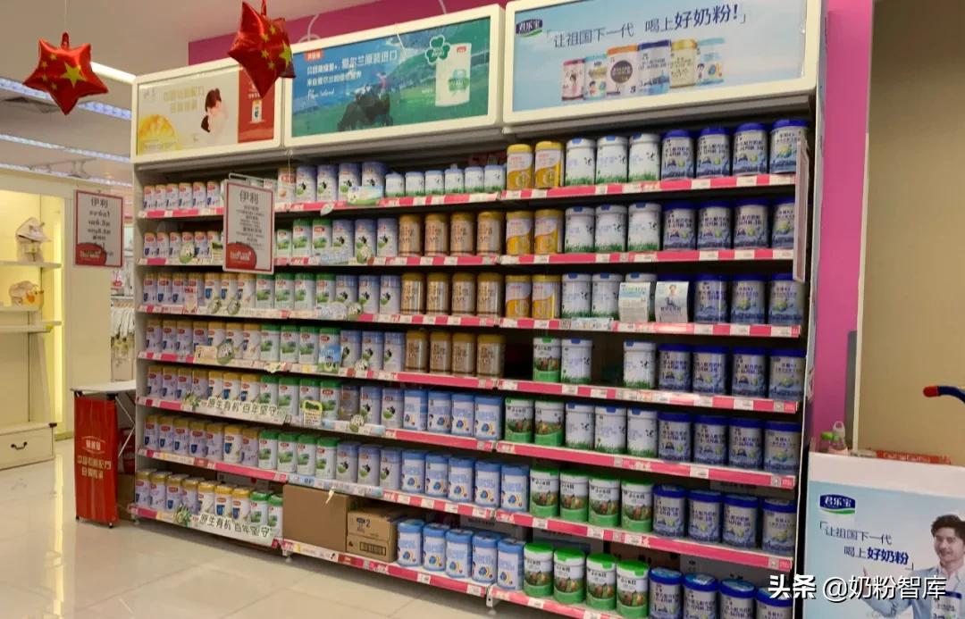 宝宝喝了过期的奶粉了会怎么样,还有一个月就过期的奶粉怎么办