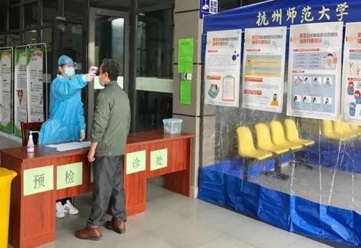 浣犱滑瀹夊績鑰冭瘯鎴戜滑鐢ㄥ績瀹堟姢,鎴戜滑涓轰綘鎶よ埅浣犱滑瀹夊績涓婅