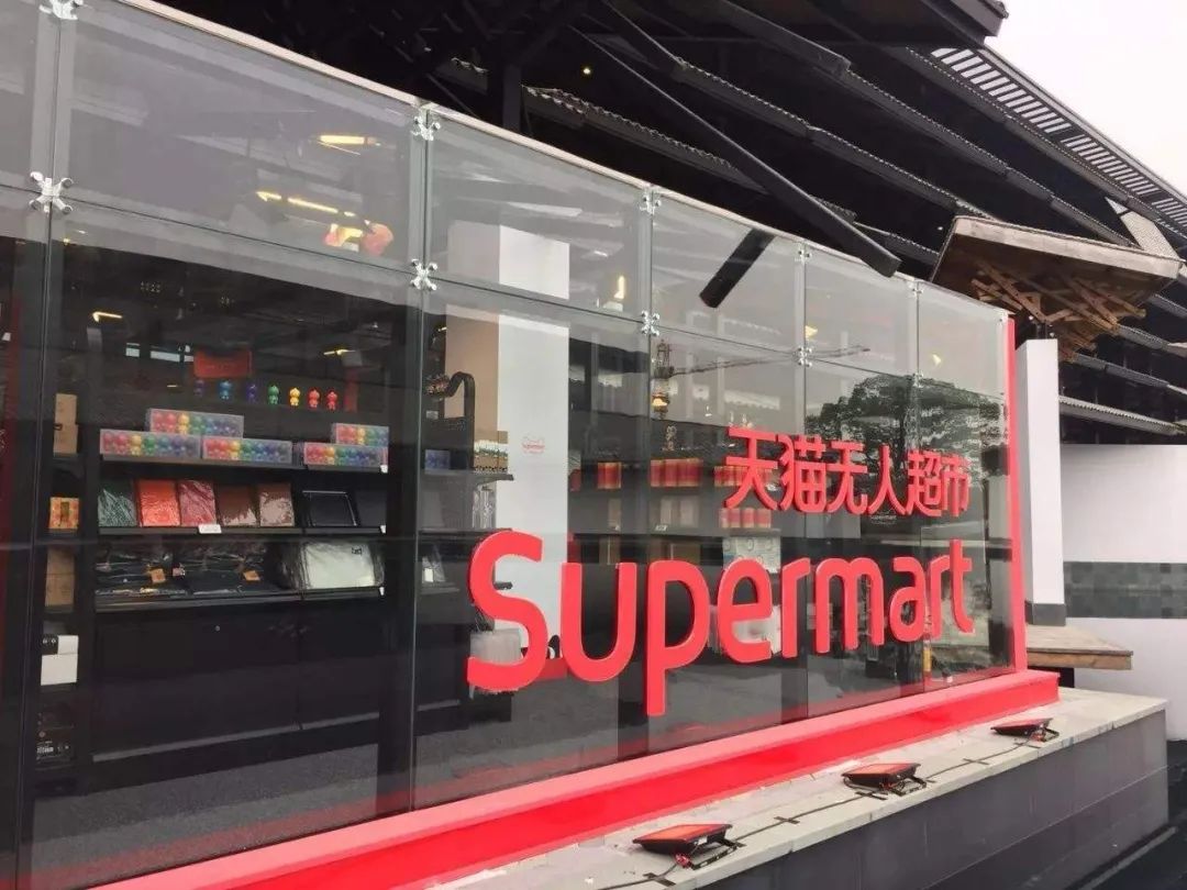 每日成语学习|不欺暗室