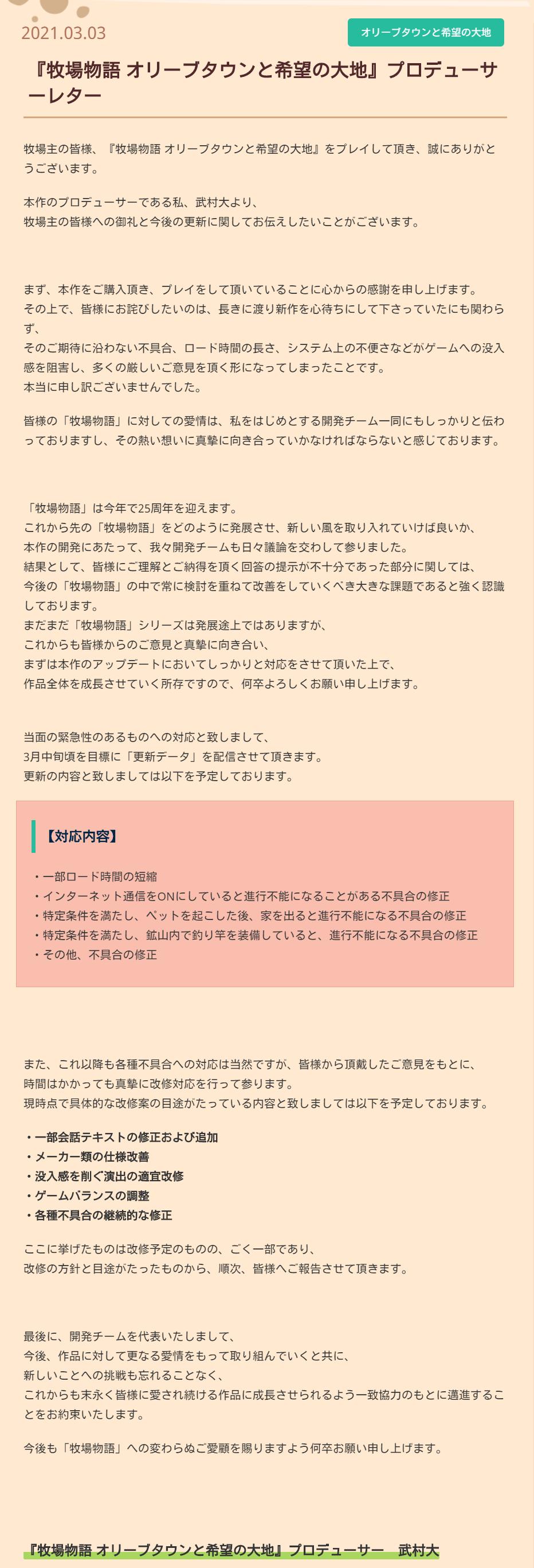 日服eshop还有100多点券买什么,日服eshop游戏