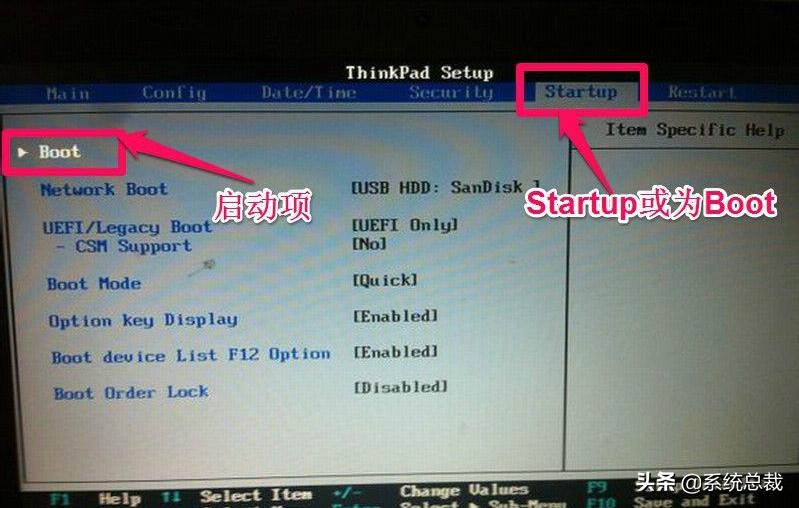 联想bios没有usb启动项解决方法,联想笔记本i5bios设置开机启动项