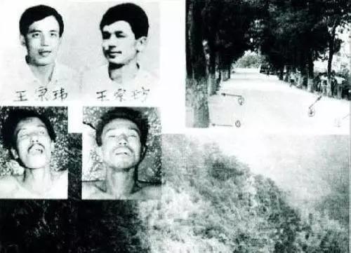 中国十大悍匪排行图片大全,建国后最凶残的七大悍匪