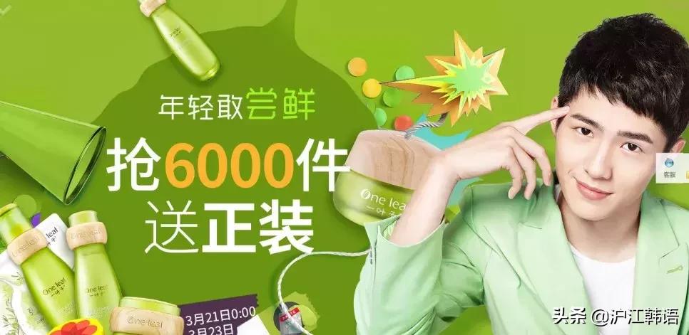 韩国美妆测评中韩对比,国外公认好用的国产底妆