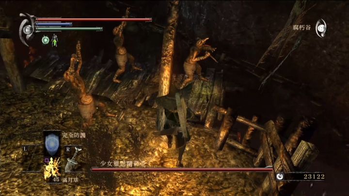 恶魔之魂解析,恶魔之魂的恶魔灵魂介绍