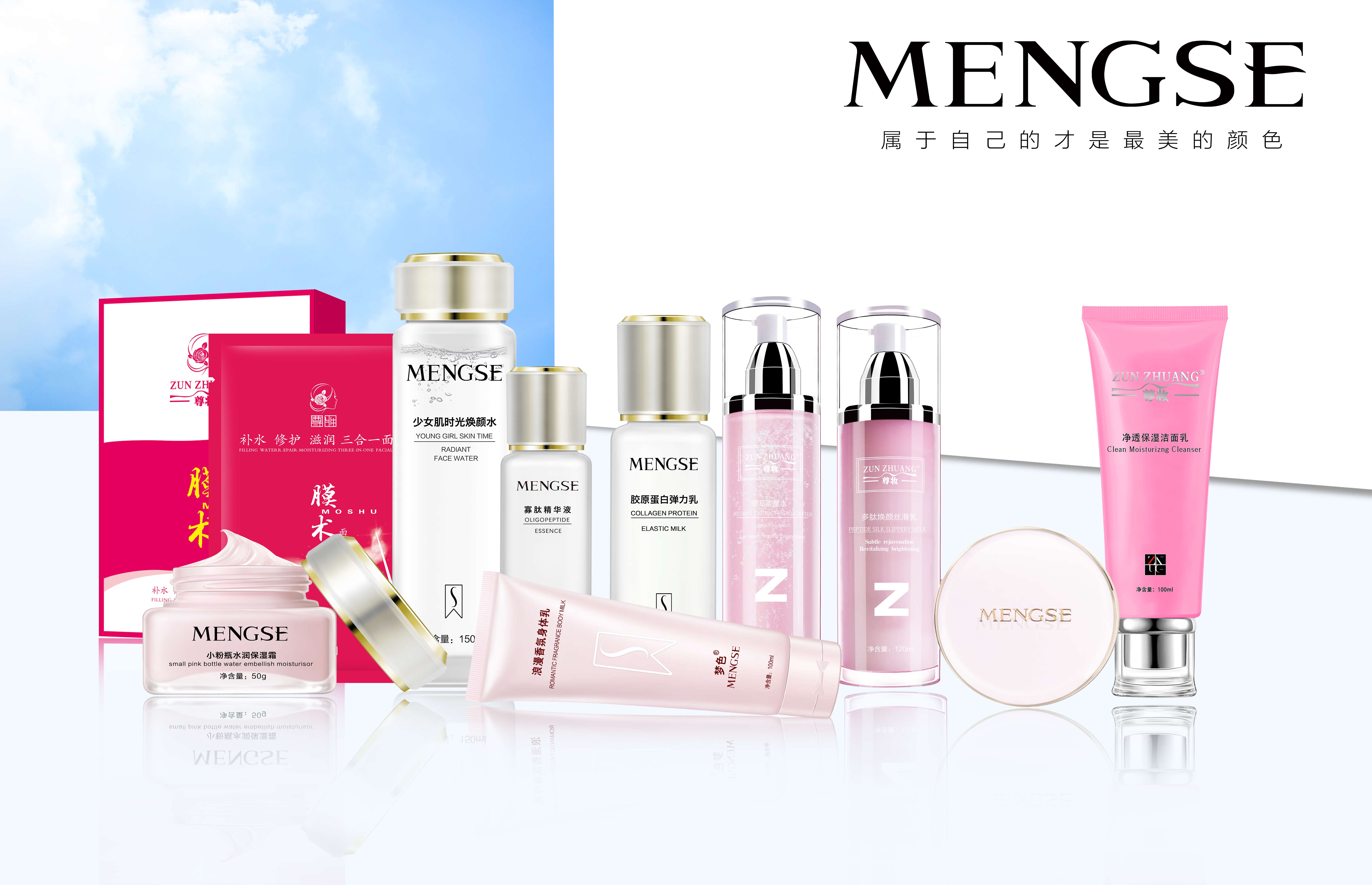 什么年龄适合什么样的护肤品,40岁女人用哪款保湿提亮护肤品好