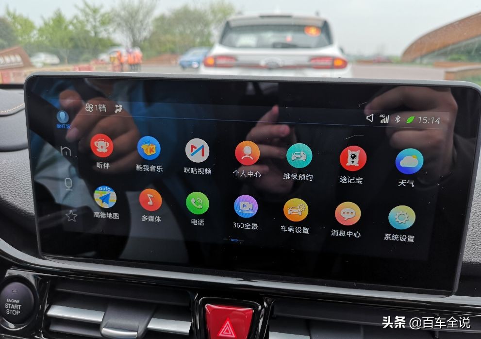 裸车8万左右的车1.5t,8万1.5t落地轿车