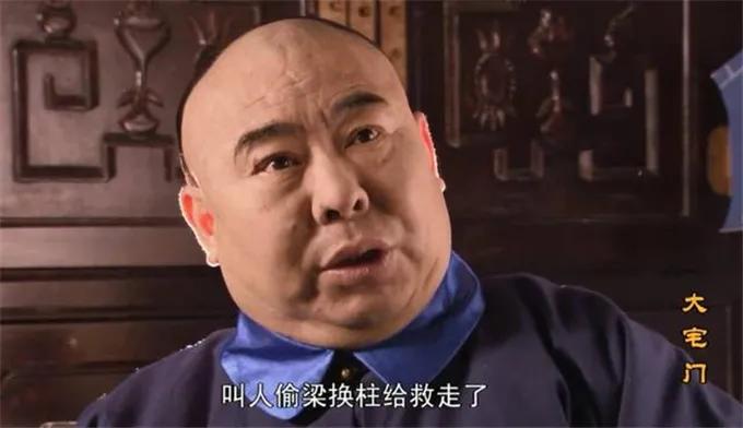 老戏骨张少华的遗产多吗,老戏骨张少华晚年如此孤单