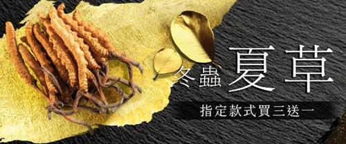 香港零食店铺排行榜,香港零食店铺推荐便宜