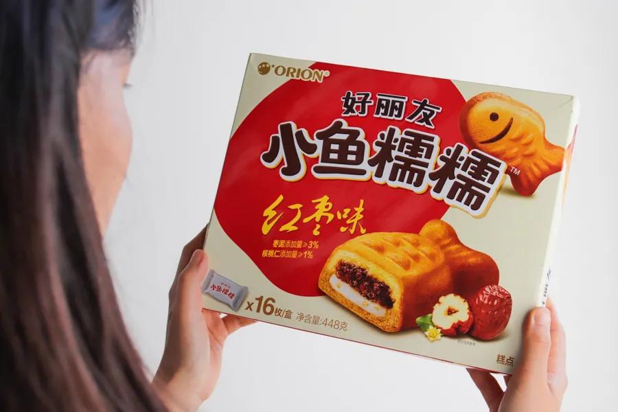 100种网红蛋糕,最新畅销网红蛋糕