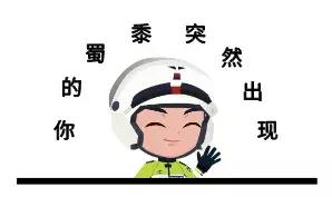 明天，上万人齐聚宝安体育中心，这些路段你得绕开！