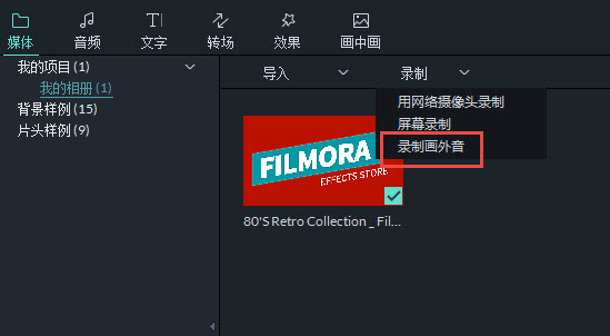 视频剪辑100个技巧剪映,视频剪辑素材提取100个技巧