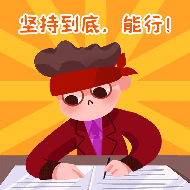 英国学生签证预约流程,英国签证手把手教你申请