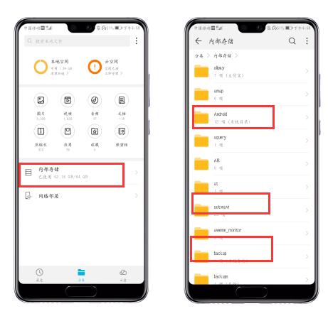 华为方舟编译器,华为的方舟编译器