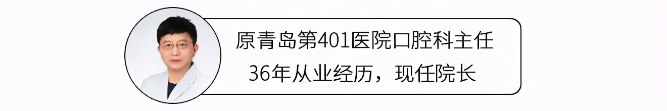 髓底穿孔为什么让拔牙,髓室底穿孔到底用不用拔牙