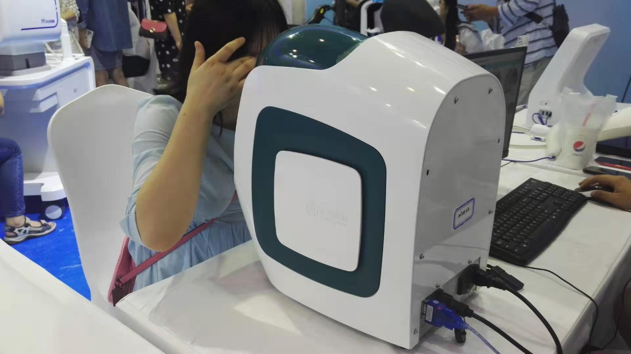 最有科幻科技感ar眼镜,硅谷ar公司