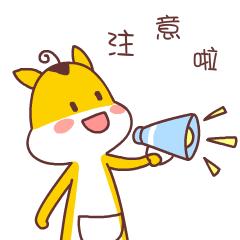 2023执业药师考试课程,2020执业药师考试诀窍