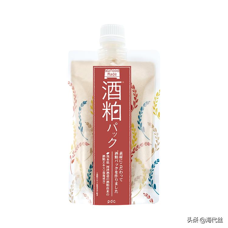护肤品最新销量排行榜,护肤品销量最高最好用