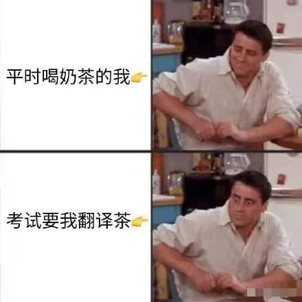 2021英语四级12月第三套阅读,2020年9月大学英语四级一套答案