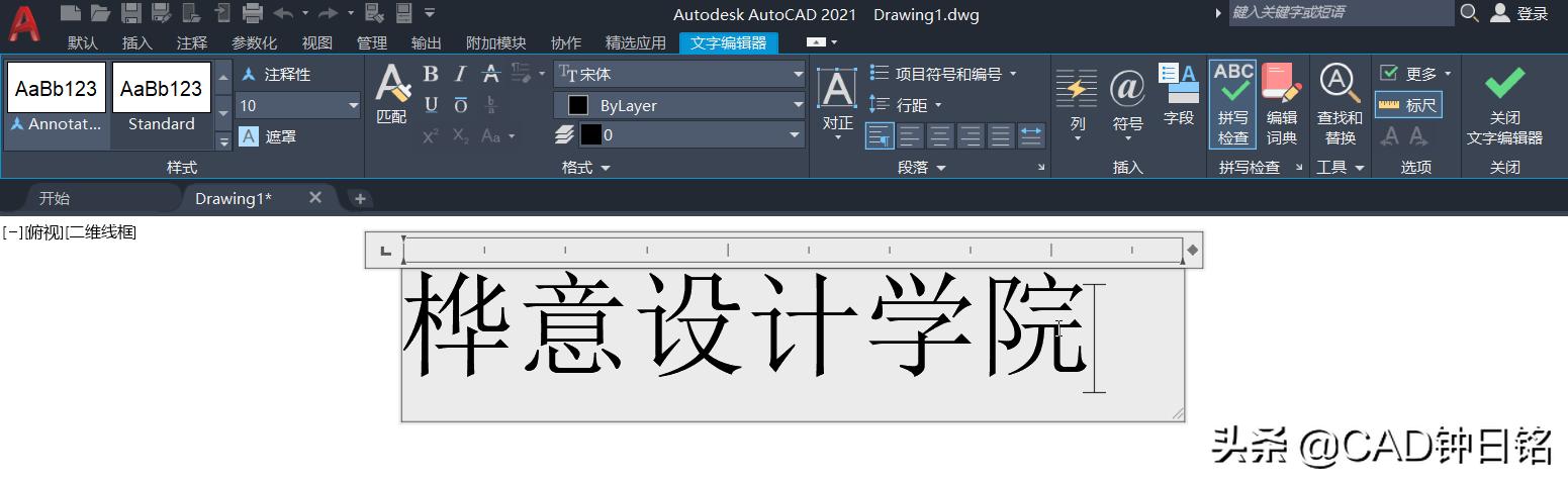 cad内容双击后不能修改是什么原因,cad中双击为啥编辑不了文字