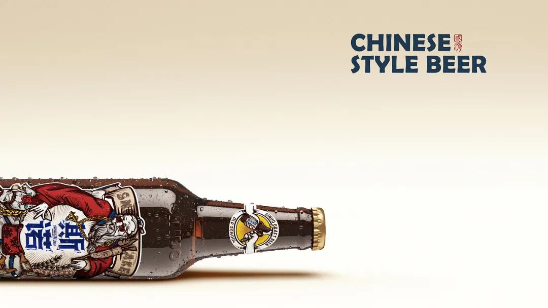 打碎常规思维创新,口碑好的精酿啤酒包装设计图片