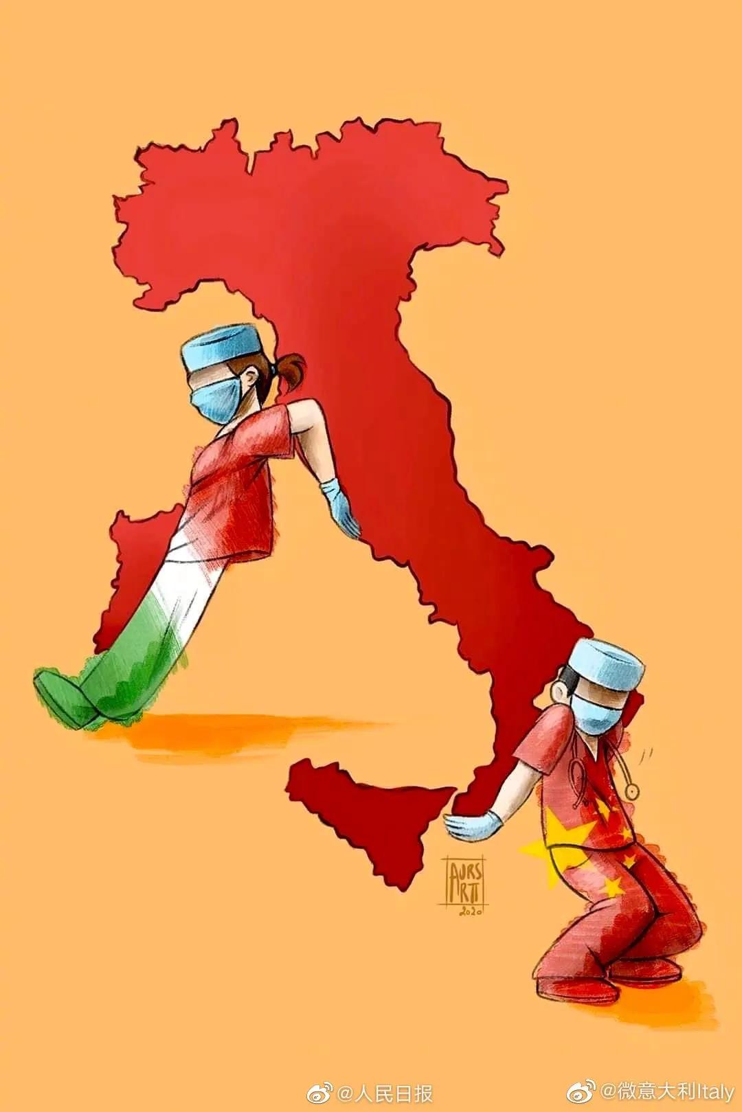 谭松韵新剧你比星光美丽,谭松韵新代言创维