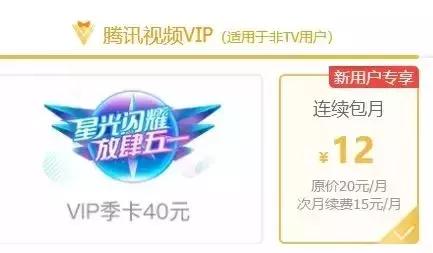 十个实用理财技巧,基金投资技巧和理财方法