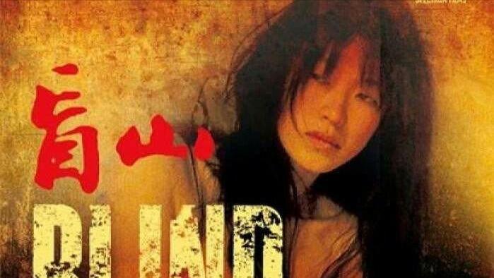 大龄单身男青年的焦虑,大龄单身男青年的心理扭曲