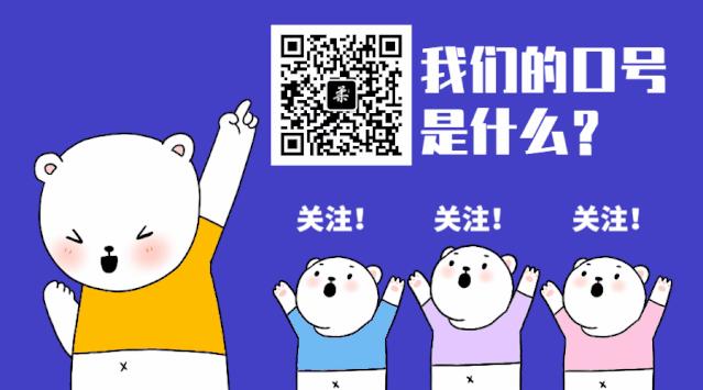 究竟是什么软件？让绅士直呼内涵