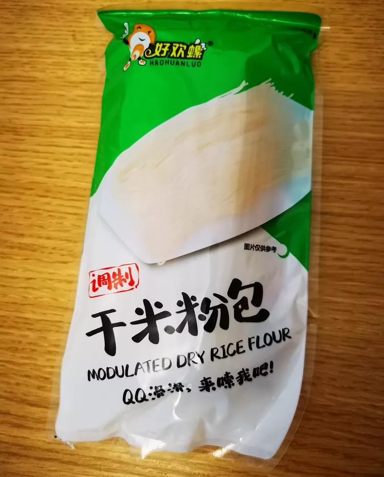 广西最牛四大螺蛳粉,广西最火三大螺蛳粉