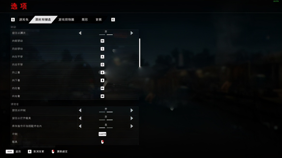 喋血复仇普通版能玩什么,喋血复仇免费版