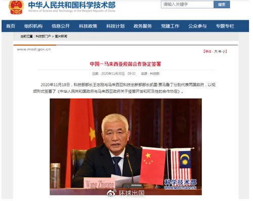 菲律宾马来西亚军事实力对比,马来西亚海军实力一览