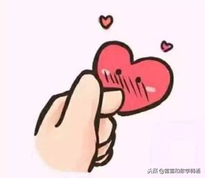 韩语学习零基础入门五分钟学会,学会这几句韩语走遍韩国都不怕