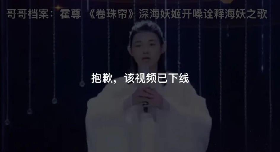 那些还想在刀尖上跳舞的流量明星们，该醒醒了