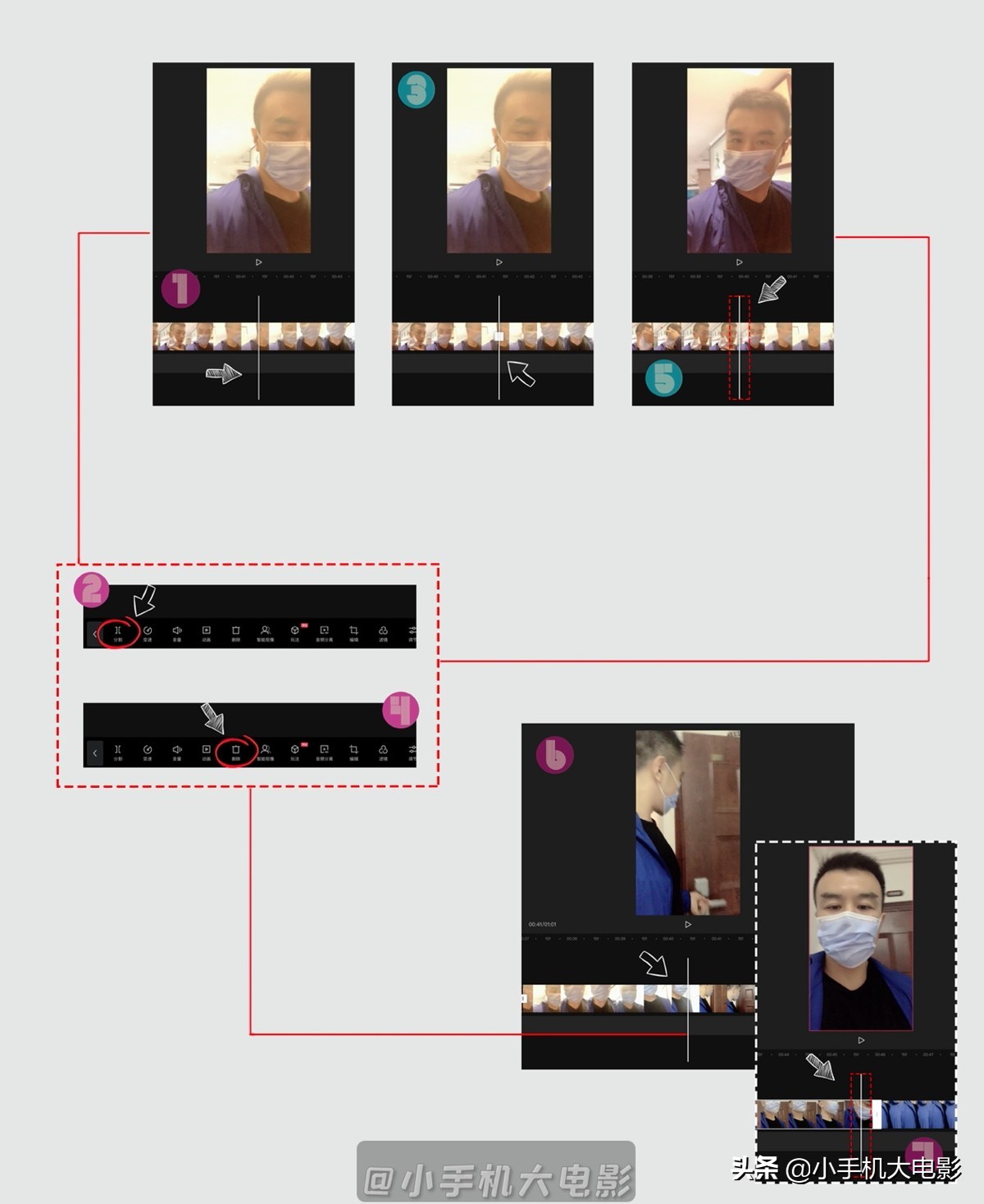 剪映app如何制作影视解说,怎么用剪映app做一个高大上的视频