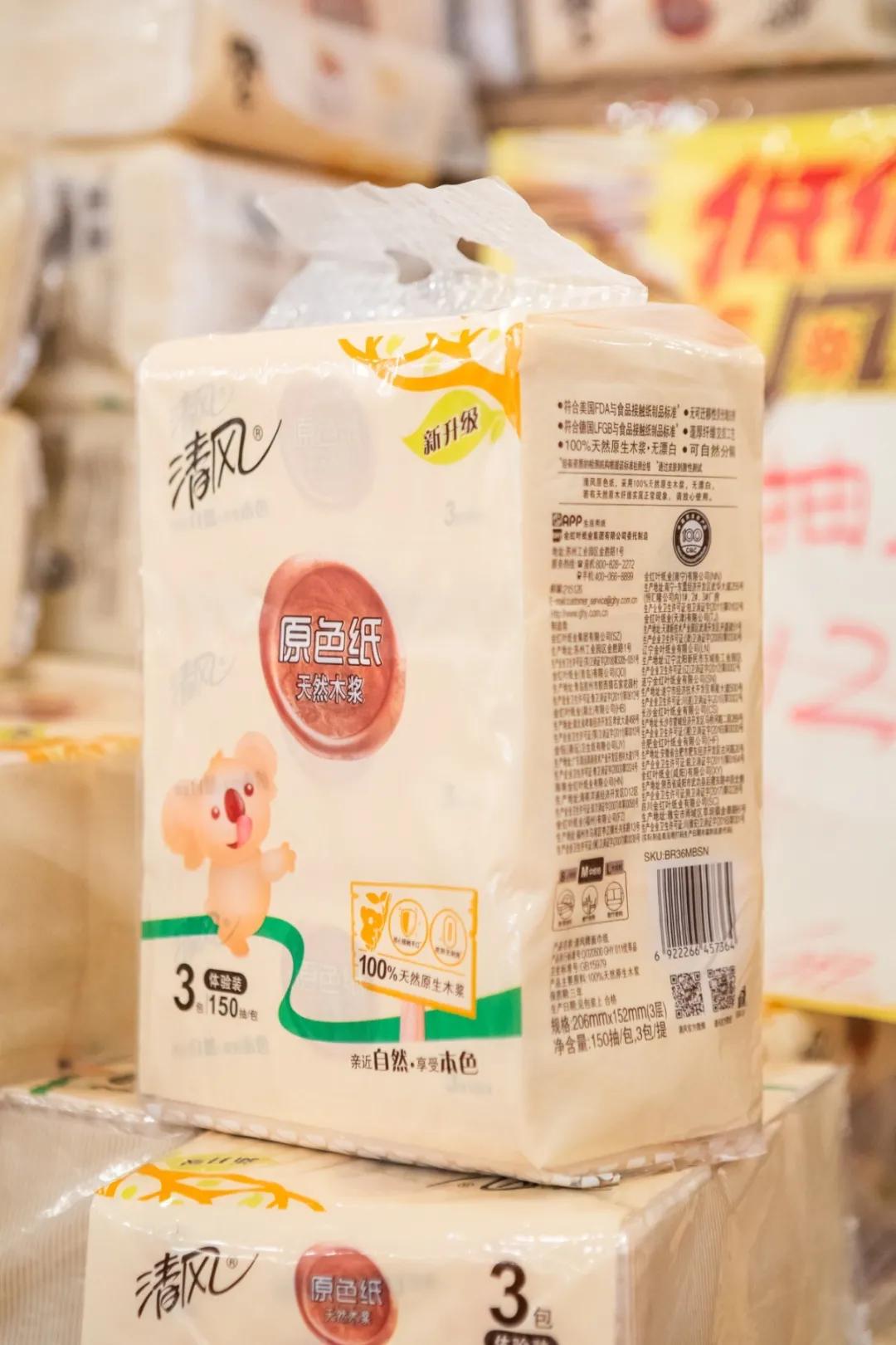 天津最大的特产批发市场在哪,天津最大的土特产批发市场