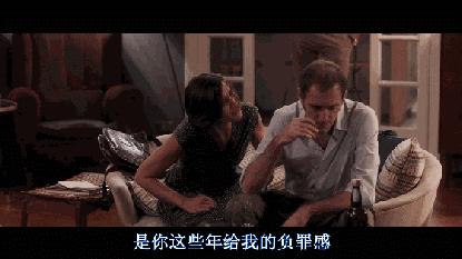 为什么时间久了会因为小事吵架,夫妻经常为小事吵架怎么办