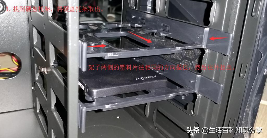 电脑安装机械硬盘的方法,电脑机械硬盘怎么装怎么接线
