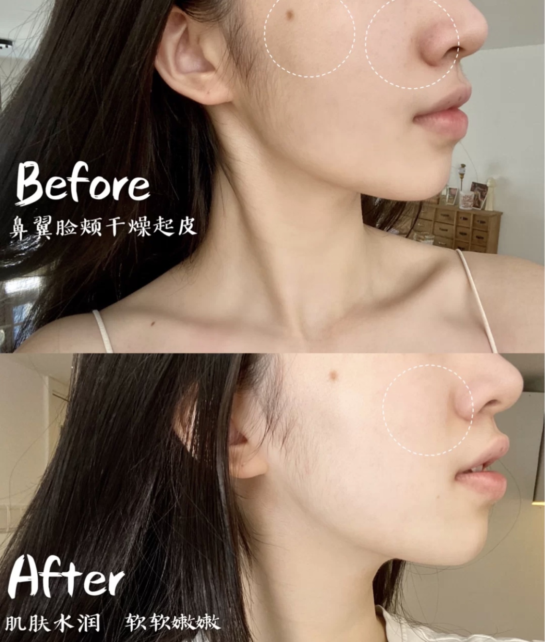 李佳琦晒的补水面膜，在屈臣氏是断货王，乔欣：我用5盒了