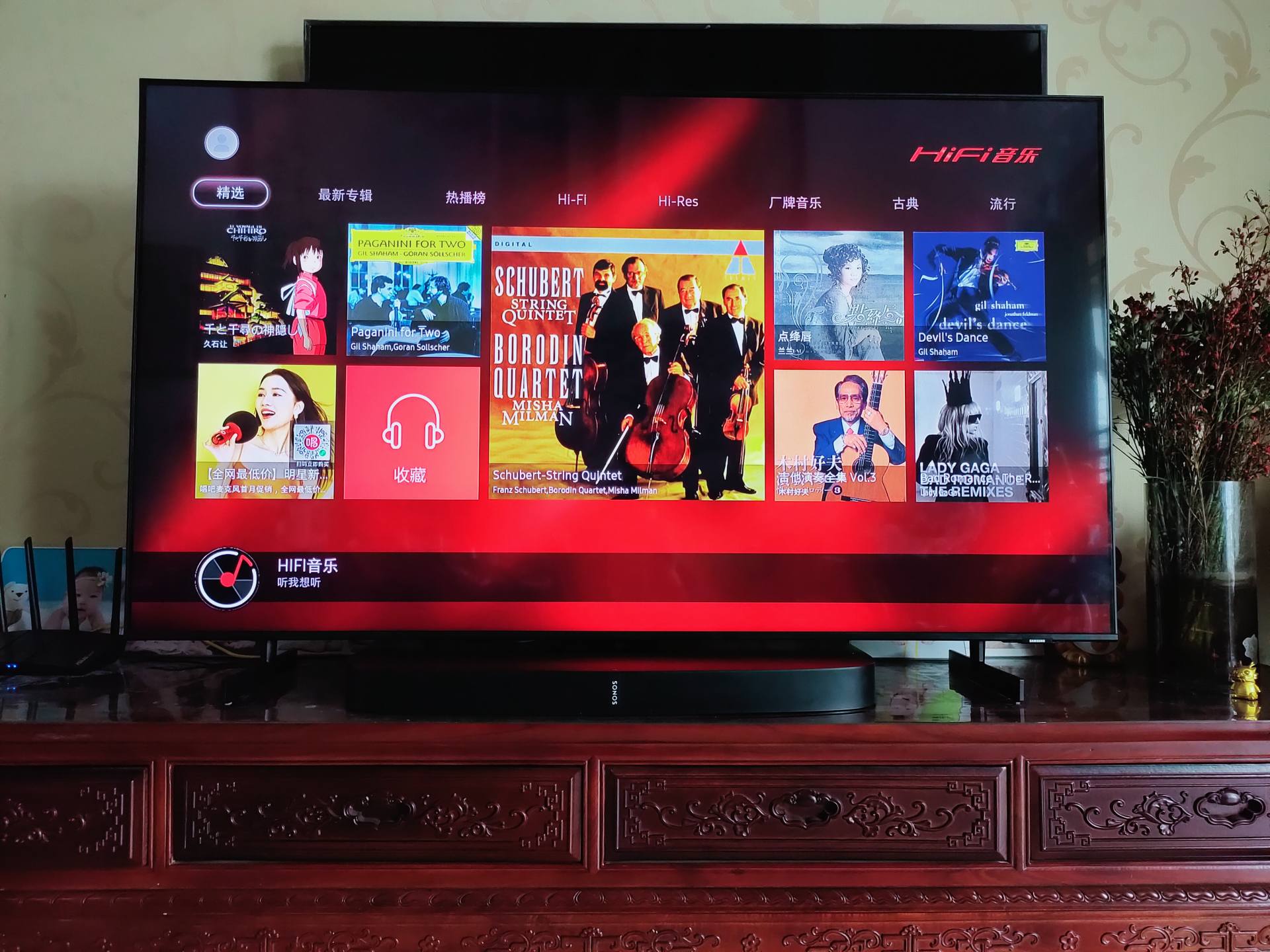 三星qled电视qx1系列,三星qled超薄电视