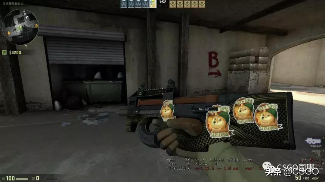 csgo违禁皮肤咆哮,皮肤管理第39集