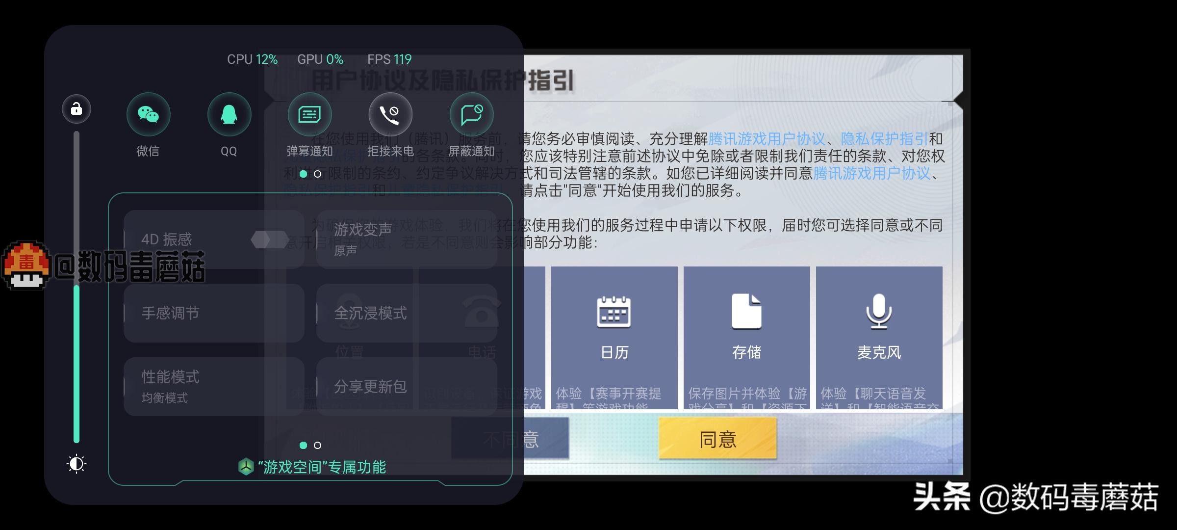 realme真我gtneo5旗舰新机怎么样,全新realme真我gtneo优点缺点