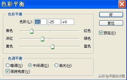 ps中如何打造冷淡唯美感,ps怎么做非主流风格