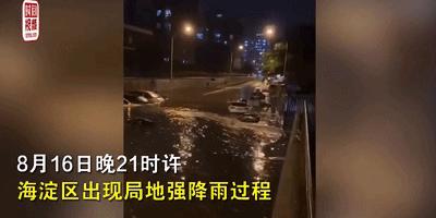 车辆落水逃生自救实验,车辆落水自救第一步