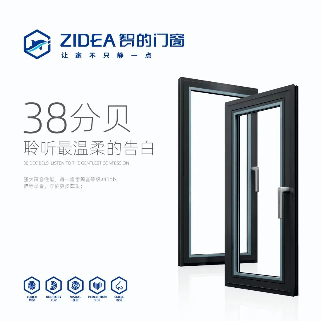 窗纱一体内开内倒优缺点,内开内倒窗户优缺点