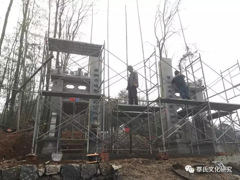 湖南石门覃公友仁墓园修缮工程建设始末记事