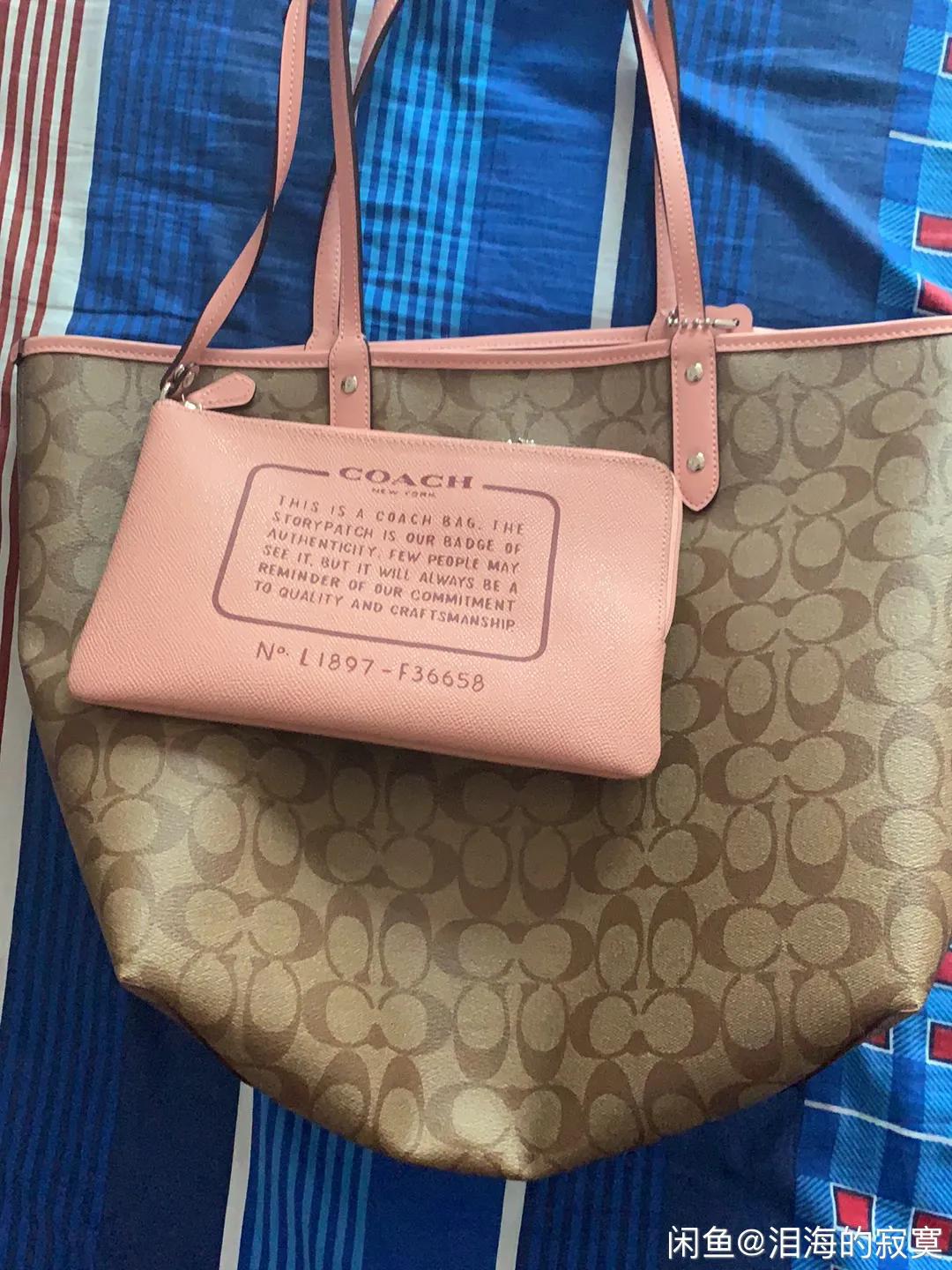 全新闲置价好可抛